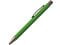 happy_gifts_green