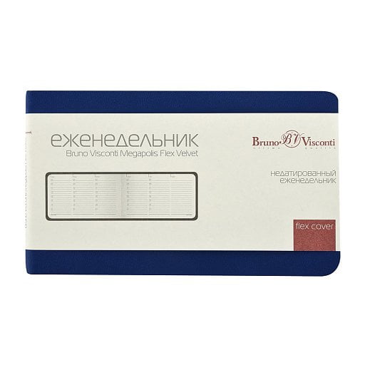 Еженедельник недатированный А6 Мегаполис Вельвет