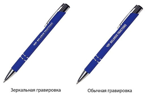 Ручка шариковая Legend Soft Touch Mirror Silver Requis