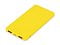happy_gifts_yellow