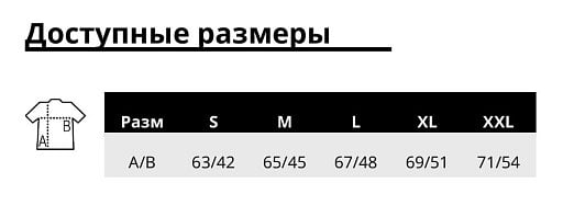 Поло PASADENA женское