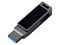 Флешка USB Type-C и USB 3.0 с подсветкой лого Спинлайт