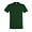 sols_bottle_green