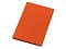 happy_gifts_orange