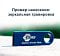 Флеш накопитель USB 2.0 Ring 32GB, металл