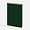 happy_gifts_green