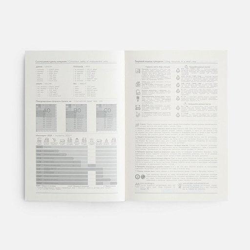 Ежедневник Leadmark, недатированный