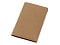 happy_gifts_beige