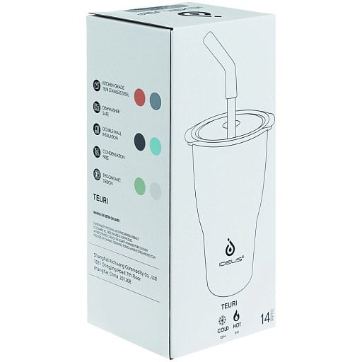 Термостакан Sapporo без логотипа