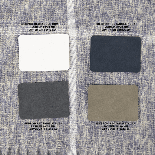 Плед акриловый Super Soft Square размер 120*160 см, плотность 415 гр/м2