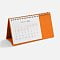 happy_gifts_orange