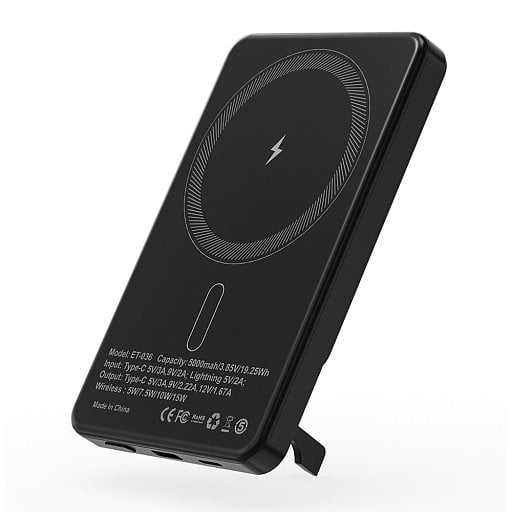 Внешний аккумулятор c беспроводной зарядкой Superb, 5000 mAh