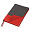 happy_gifts_red