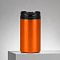 happy_gifts_orange