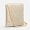 happy_gifts_beige