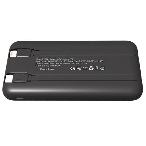 Внешний аккумулятор Nero с быстрой зарядкой (до 22,5W), 10000 mAh