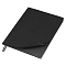 happy_gifts_black