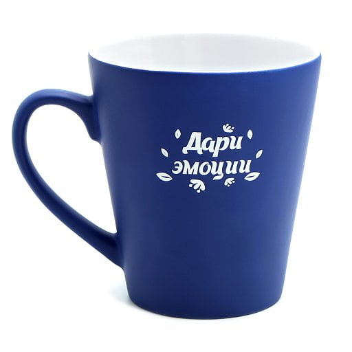 Кружка для гравировки Good day