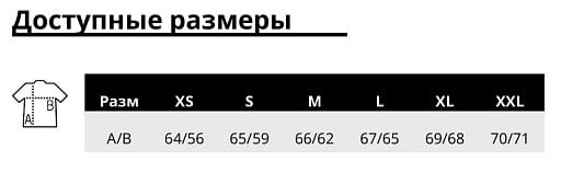 Свитшот JUNIOR