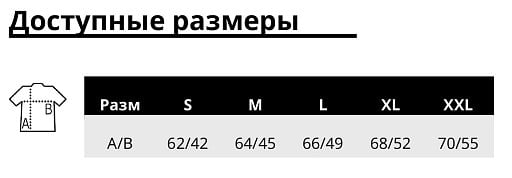 Джемпер GOLDEN женский