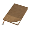 happy_gifts_brown