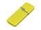 happy_gifts_yellow