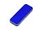 happy_gifts_blue