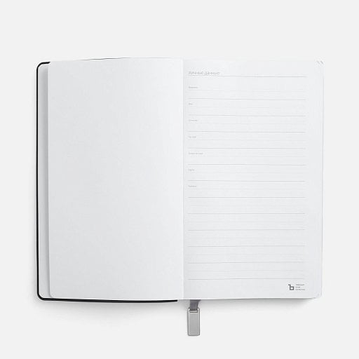 Ежедневник Petrus, недатированный