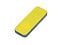 happy_gifts_yellow