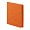 happy_gifts_orange