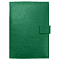 happy_gifts_green