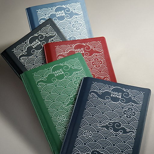 Ежедневник недатированный MAVE, формат А5, блок в линейку