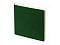 happy_gifts_green