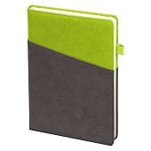 Ежедневник Smart Porta Nuba Latte А5, недатированный, в твердой обложке