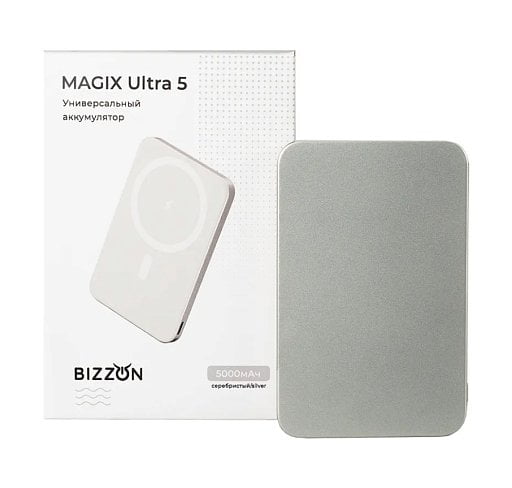 Универсальный аккумулятор MAGIX Ultra 5 (5000мАч) с быстрой и беспроводной зарядкой