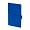 happy_gifts_blue