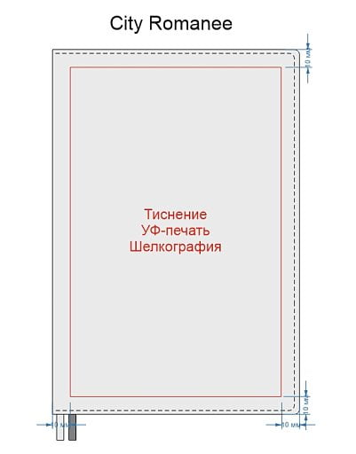 Ежедневник City Romanee А5, недатированный, в твердой обложке с поролоном