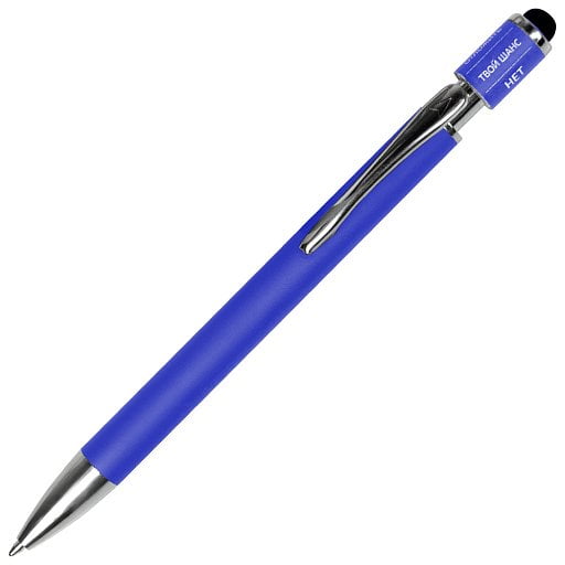 Ручка шариковая Spinner Soft Touch Requis