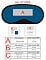 Дорожный набор Travel Blue Comfort Set