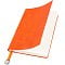 happy_gifts_orange
