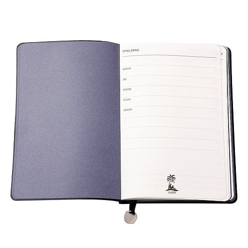 Ежедневник A5 недатированный Impero в мягком переплете