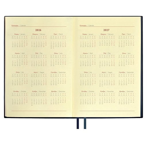 Ежедневник Merida, датированный