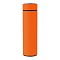 happy_gifts_orange