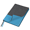 happy_gifts_light_blue_grey