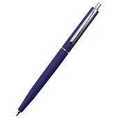 Ручка шариковая Dot Soft, софт тач