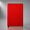 happy_gifts_red