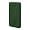 happy_gifts_black_green