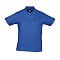 sols_royal_blue