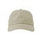Бейсболка DAD HAT-S, 6 клиньев, металлическая застежка