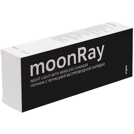 Ночник с функцией беспроводной зарядки moonRay